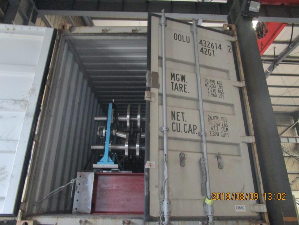 08.09 M&aacute;quina formadora de rolos de ter&ccedil;a CZ autom&aacute;tica Zhongyuan2