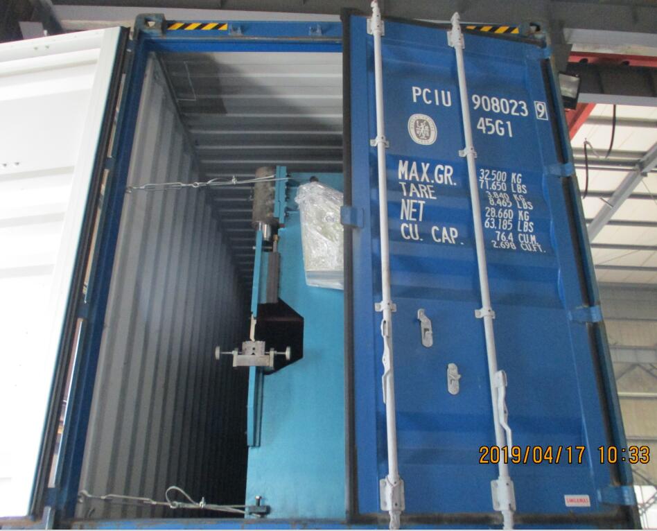 04.17 m&aacute;quina formadora de rolos de telha passo B